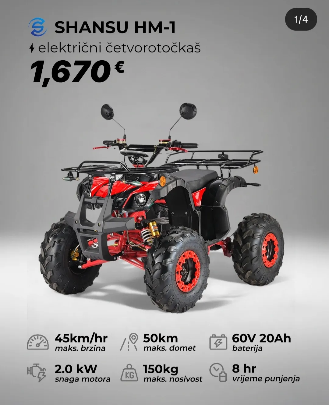 Shansu HM-1 Elektricni četvoroto