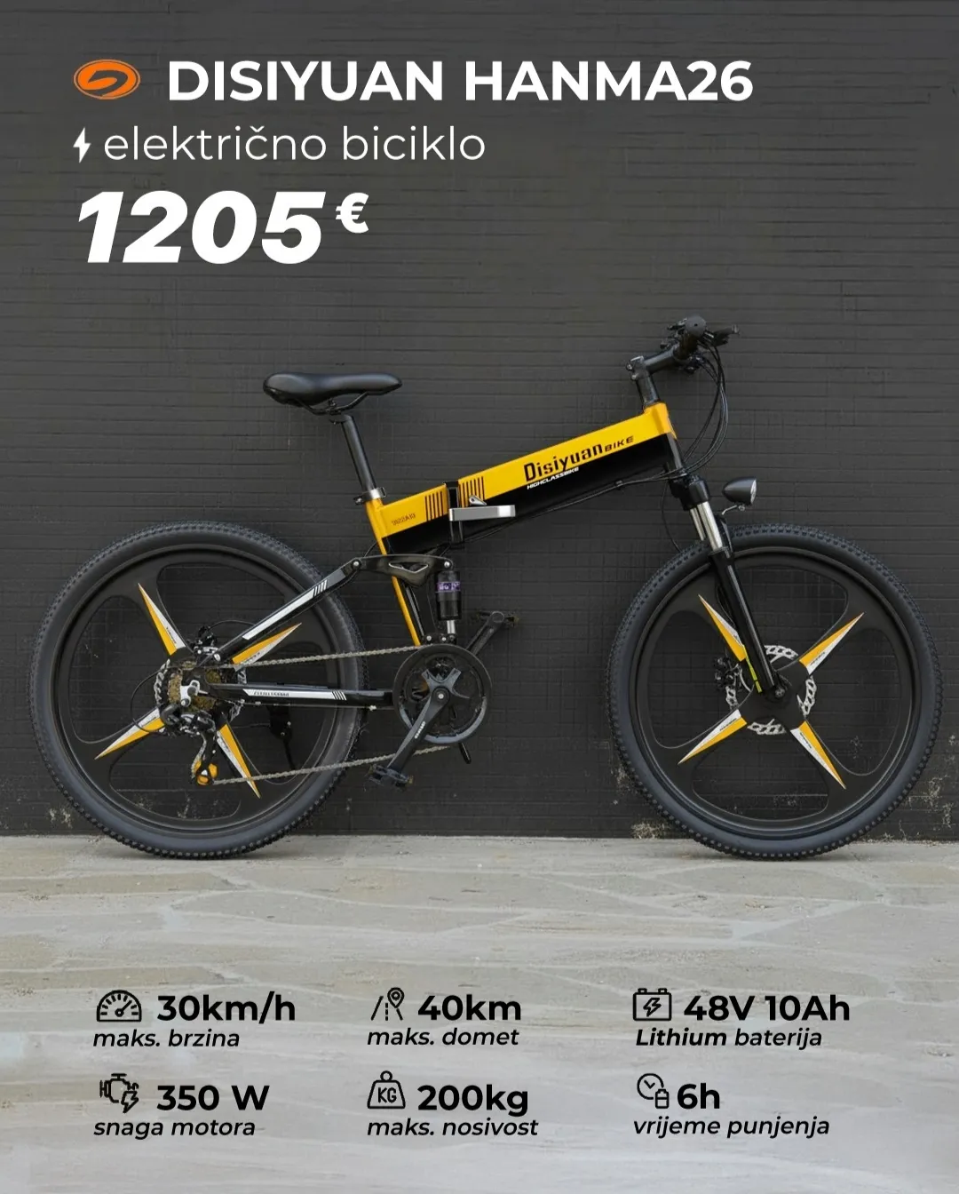 Električni Disiyuan 